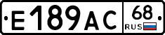 Е189АС68 - 