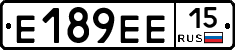 Е189ЕЕ15 - 