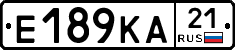 Е189КА21 - 