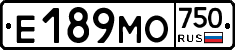 Е189МО750 - 