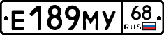 Е189МУ68 - 