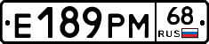 Е189РМ68 - 