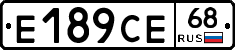Е189СЕ68 - 