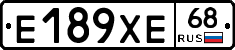 Е189ХЕ68 - 