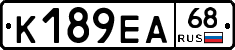 К189ЕА68 - 