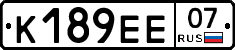 К189ЕЕ07 - 