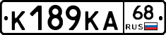 К189КА68 - 