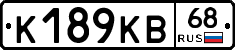 К189КВ68 - 