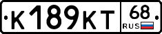 К189КТ68 - 