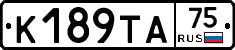 К189ТА75 - 