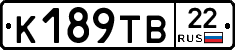 К189ТВ22 - 