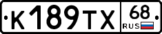 К189ТХ68 - 