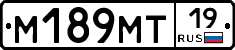 М189МТ19 - 