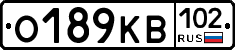 О189КВ102 - 