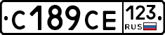 С189СЕ123 - 
