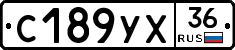 С189УХ36 - 
