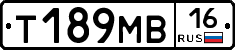 Т189МВ16 - 