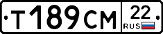 Т189СМ22 - 