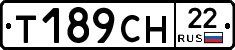 Т189СН22 - 