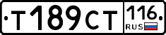 Т189СТ116 - 
