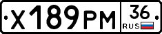 Х189РМ36 - 