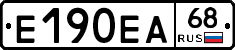 Е190ЕА68 - 