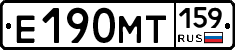 Е190МТ159 - 