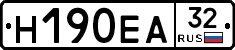 Н190ЕА32 - 