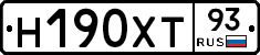 Н190ХТ93 - 