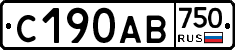 С190АВ750 - 