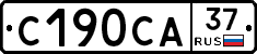 С190СА37 - 