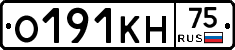 О191КН75 - 