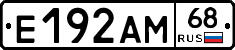 Е192АМ68 - 