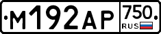 М192АР750 - 