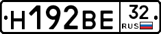 Н192ВЕ32 - 