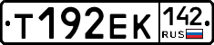 Т192ЕК142 - 