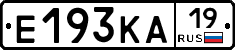 Е193КА19 - 