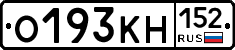 О193КН152 - 