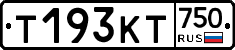 Т193КТ750 - 