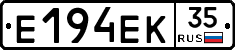 Е194ЕК35 - 