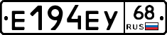 Е194ЕУ68 - 