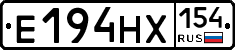 Е194НХ154 - 