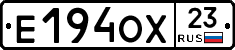Е194ОХ23 - 