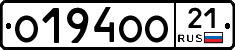 О194ОО21 - 