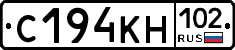 С194КН102 - 