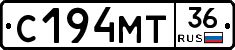 С194МТ36 - 