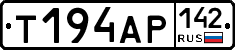 Т194АР142 - 