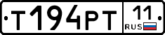 Т194РТ11 - 