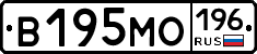 В195МО196 - 