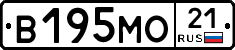 В195МО21 - 